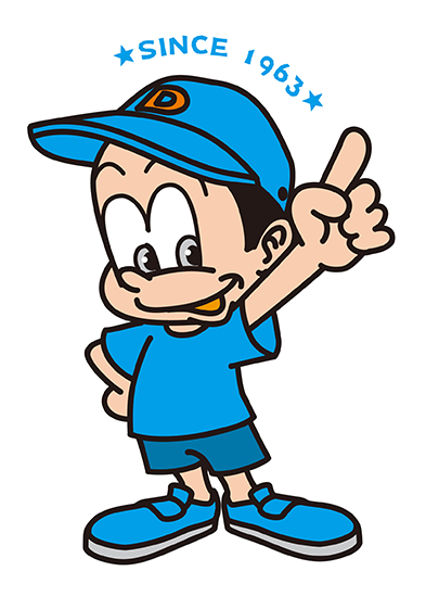 Akky
