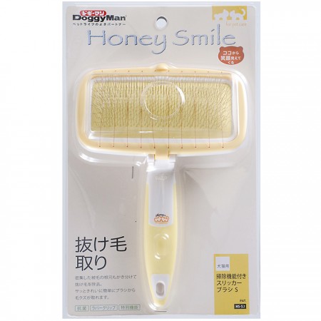 HS-52 犬貓用抗菌除毛方形針梳-S