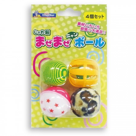 貓用彩球玩具組4入