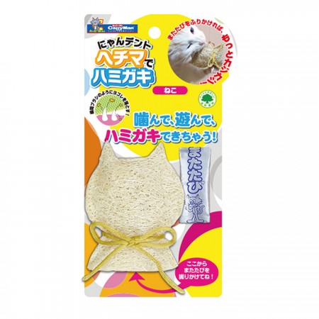 貓用木天蓼添加絲瓜刷牙玩具貓咪