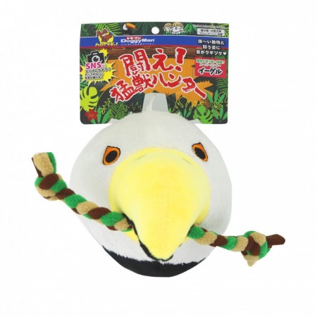 犬用戰鬥猛獸玩具-獵鷹