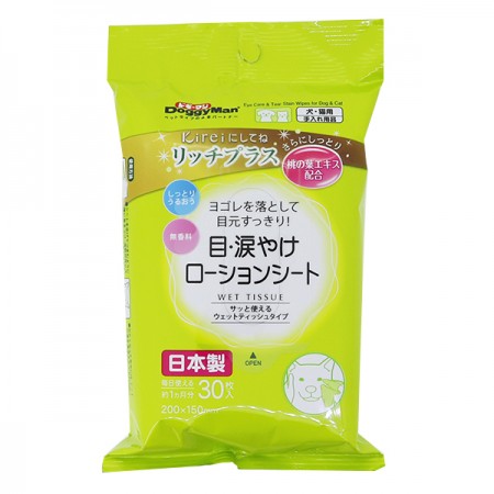 犬貓用簡約生活溼紙巾30枚入-眼周清潔