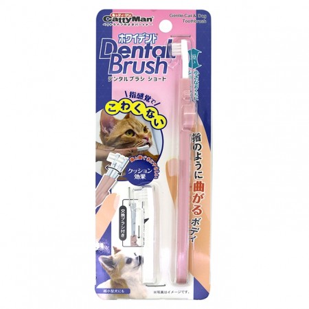 犬貓用柔柄小刷頭牙刷