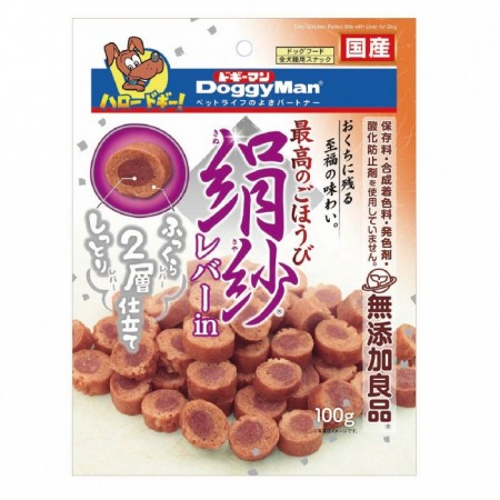 絹紗夾心雞肉塊-雞肝 100g