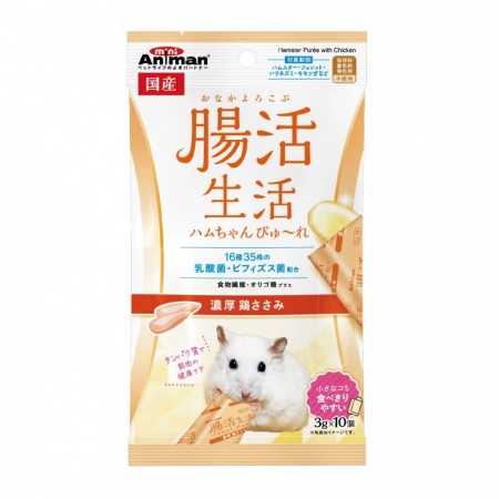 益菌倉鼠果凍條-濃厚雞肉 10入