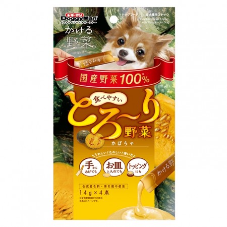 犬用野菜雞肉泥-南瓜