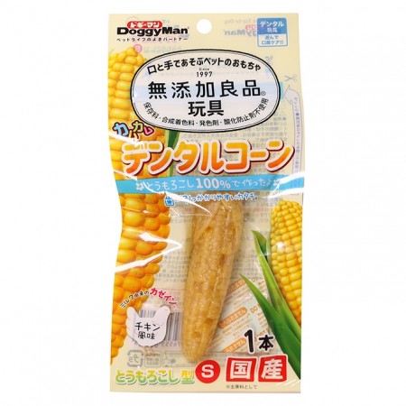 無添加系列犬用玉米雞肉味磨牙骨 S(玉米形狀)