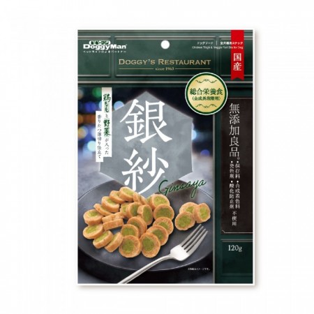 銀紗薄切-雞腿野菜風味