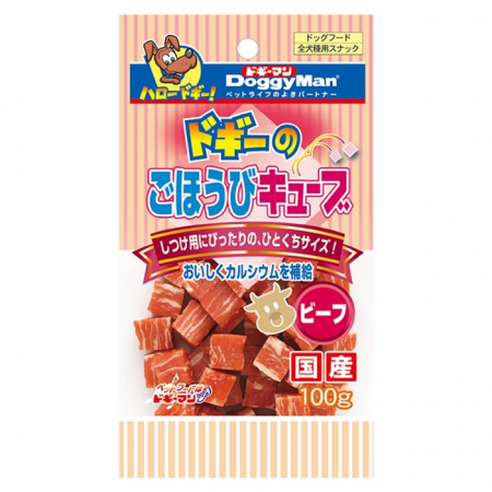 牛肉風味塊