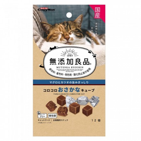 無添加良品金槍魚塊