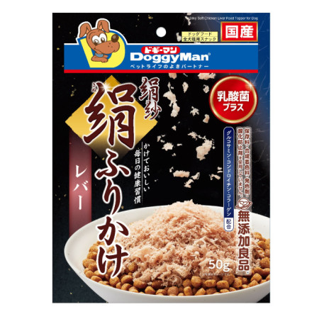 犬用絹紗雞肝香鬆