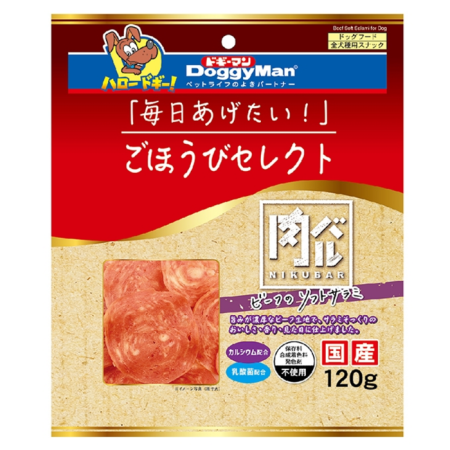 牛肉臘腸切片 120g