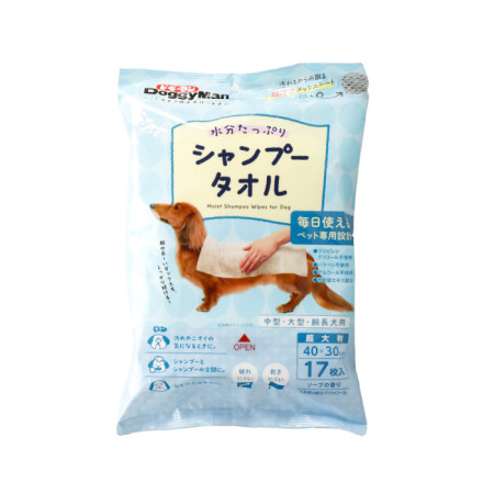 犬用乾洗澡濕巾17抽