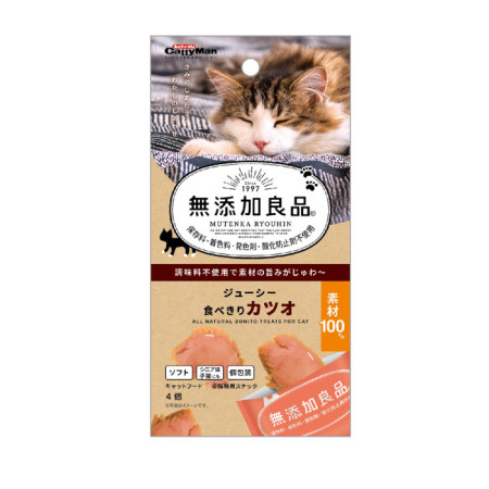 無添加良品鰹魚塊