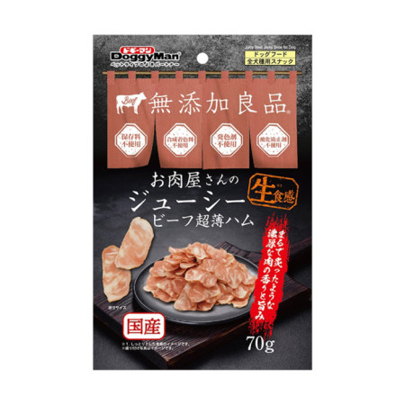 無添加JUICY肉舖牛肉薄切火腿 70g