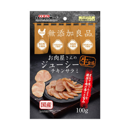 無添加JUICY肉舖雞肉切片 100g