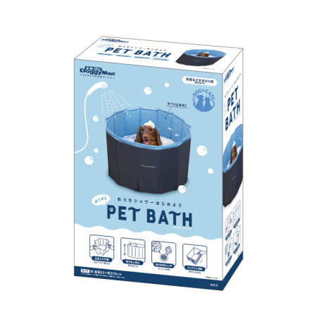 寵物可折疊浴盆