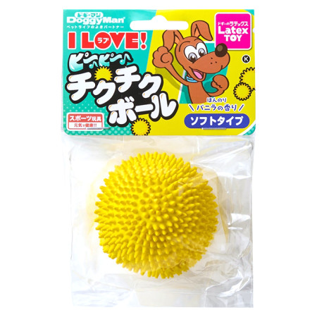 犬用吱吱乳膠玩具-黃尖球