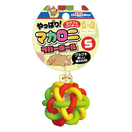 犬用通心粉橡膠球S