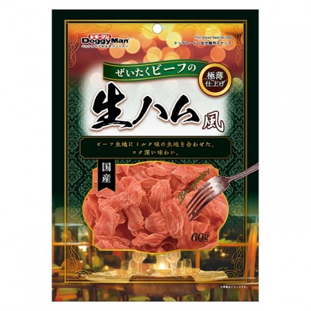 日式和風牛肉切片 60g