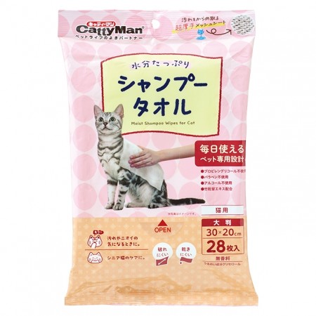 貓用乾洗澡濕巾28抽