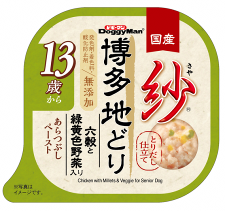 紗餐盒 高齡犬養護 日本博多放牧雞 六種穀物野菜成分 100g