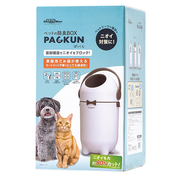 寵物用防臭垃圾桶