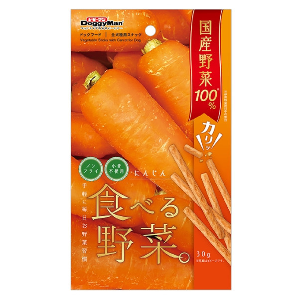 犬用香脆野菜棒-胡蘿蔔 30g