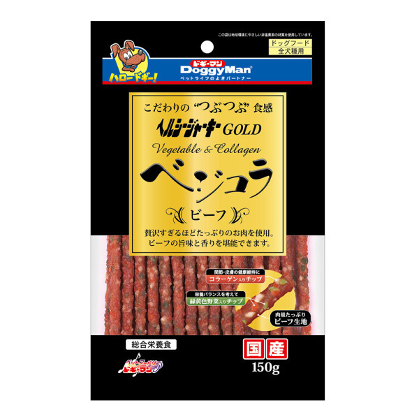 犬用金牌長切野菜牛肉條 150g