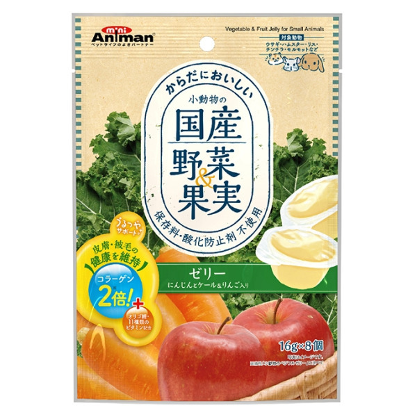 小動物用綜合蔬果果凍16g*8pcs