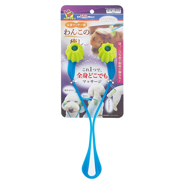 犬用舒適轉轉滾輪按摩器