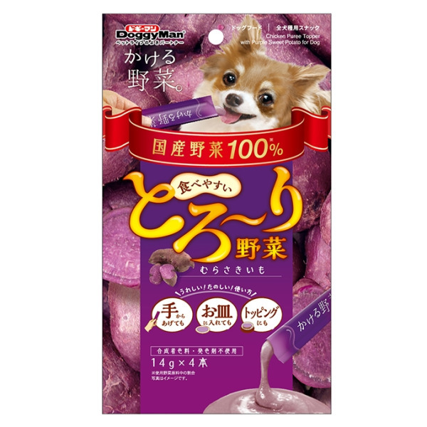 犬用野菜雞肉泥(14gX4)-甜薯