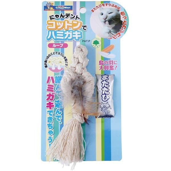 貓用木天蓼添加棉布刷牙玩具繩狀