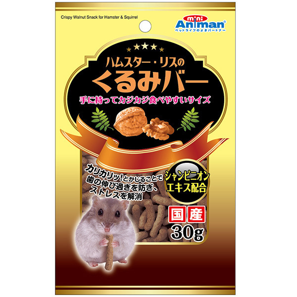 小動物用消臭磨牙核果小點心 30g