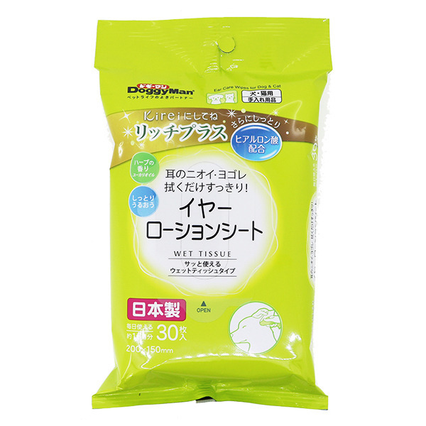 犬貓用簡約生活濕紙巾30枚-耳周清潔