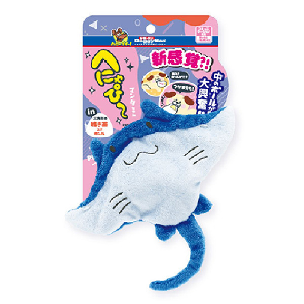 嘎吱聲響玩具-魟魚