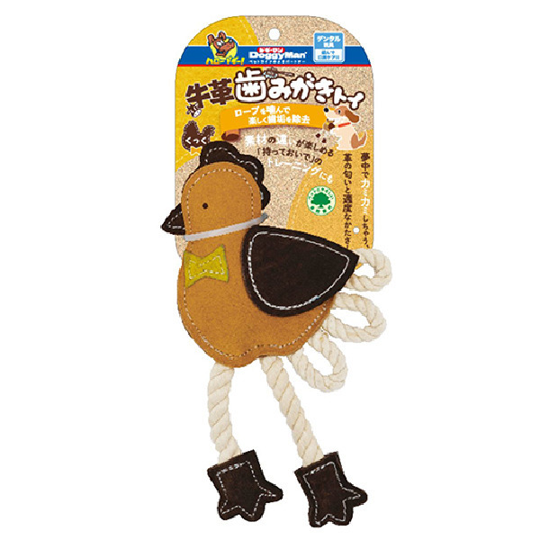 牛革棉繩玩具-公雞