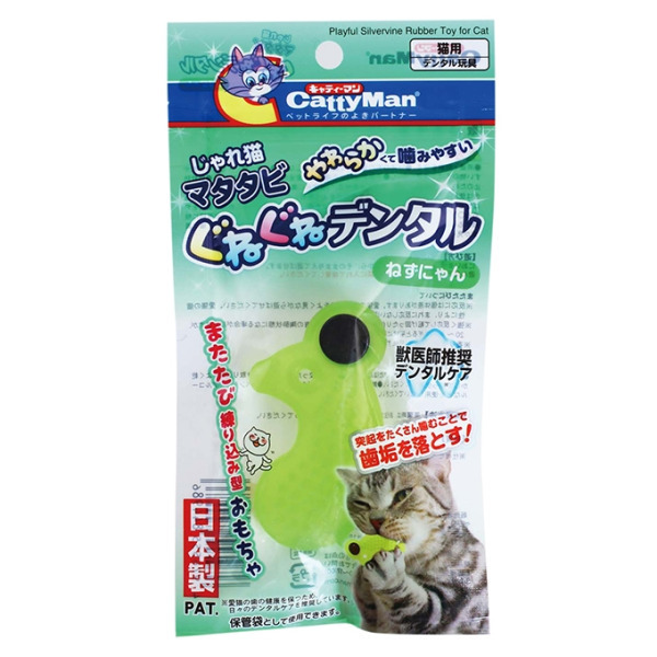 貓用木天蓼橡膠玩具 小老鼠