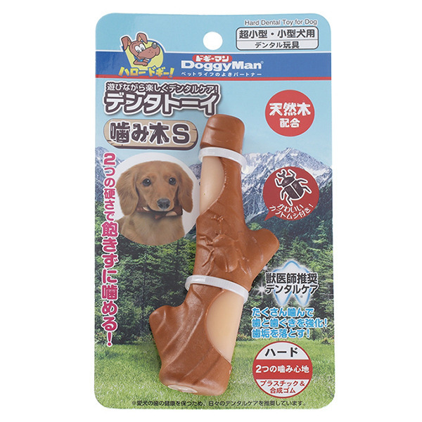 犬用趣枝潔齒玩具-S