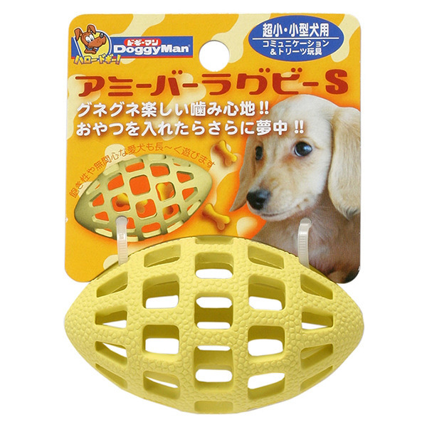 犬用網狀橄欖球型橡膠玩具-S