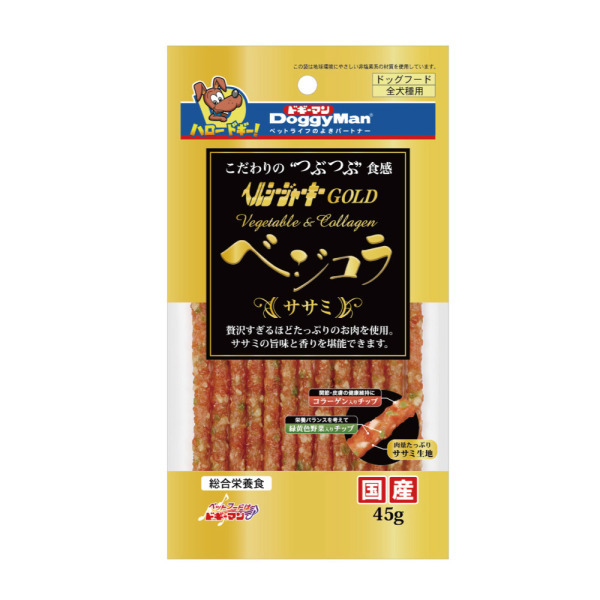 犬用金牌綠黃色野菜雞肉條 45g