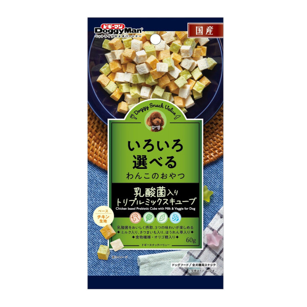 犬用3種混和益菌雞肉塊 60g