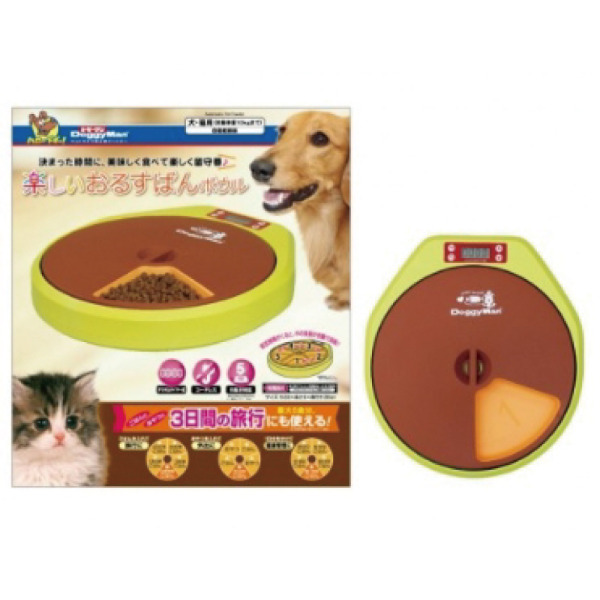 犬貓用多功能三日定時碗