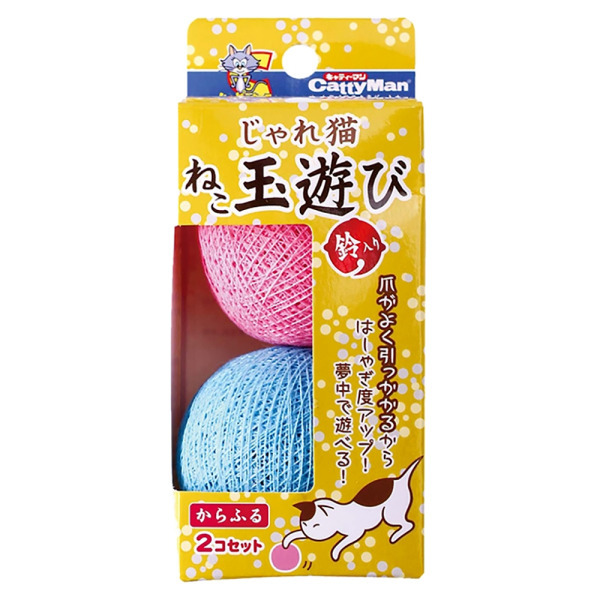 貓用彩色毛線鈴鐺球2入