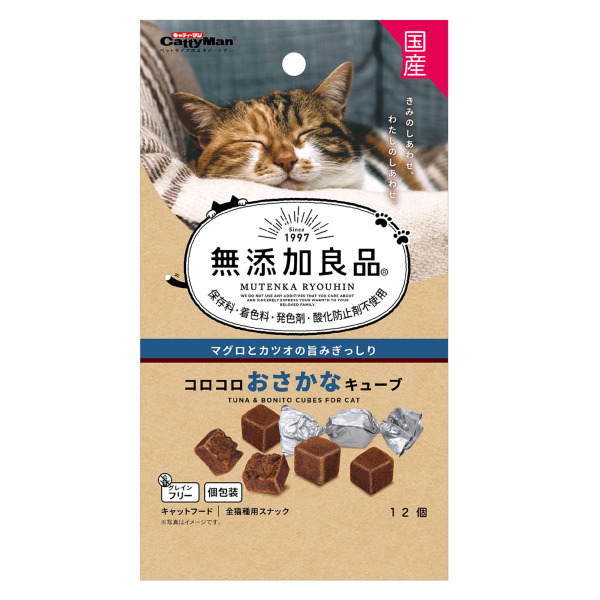 無添加良品金槍魚塊 12PCS
