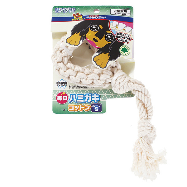 犬用每日潔牙棉繩玩具環形 S