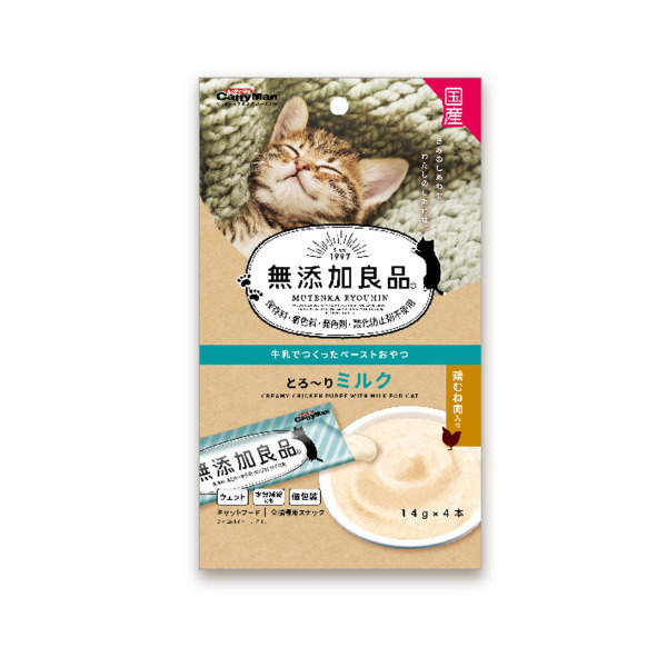 無添加良品雞肉牛奶肉泥 14g X 4 PCS