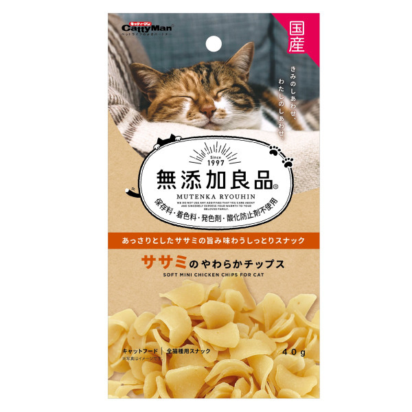 無添加良品雞肉薄切片 40g