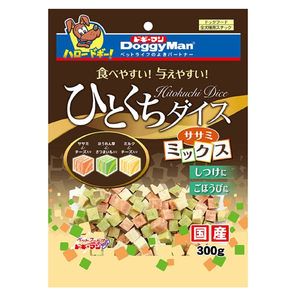 骰子魚肉風味雞肉塊-細小顆粒 300g