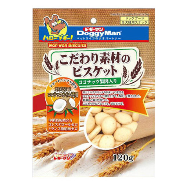 犬用天然椰香消臭小餅乾 120g
